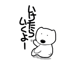 kumattana with friends sticker #3593676