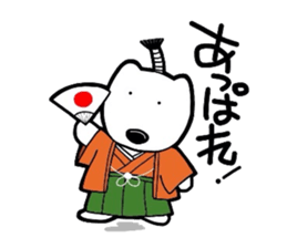 kumattana with friends sticker #3593679