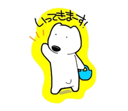 kumattana with friends sticker #3593680