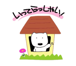 kumattana with friends sticker #3593681