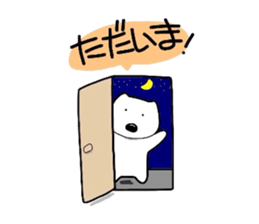 kumattana with friends sticker #3593682