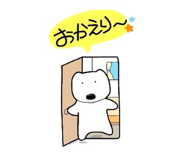 kumattana with friends sticker #3593683