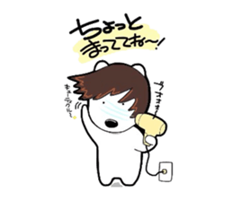 kumattana with friends sticker #3593686