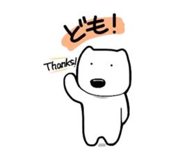 kumattana with friends sticker #3593688