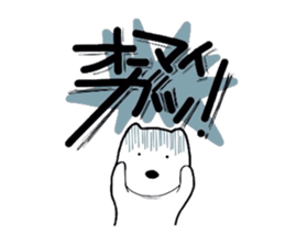 kumattana with friends sticker #3593692