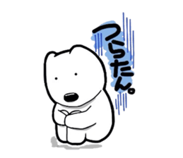 kumattana with friends sticker #3593693