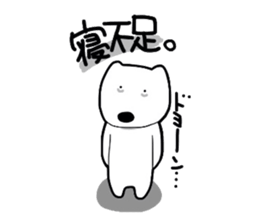 kumattana with friends sticker #3593694