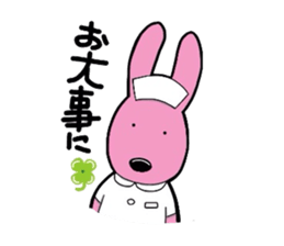 kumattana with friends sticker #3593702