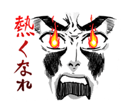 Eyes force man sticker #3593714