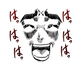 Eyes force man sticker #3593738