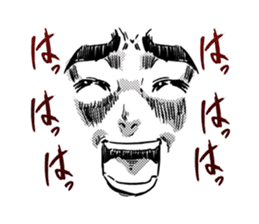 Eyes force man sticker #3593738