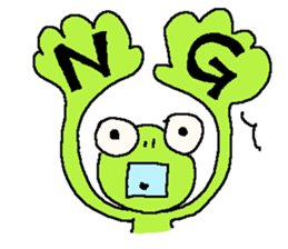 Innocent frog. sticker #3593752