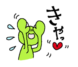 Innocent frog. sticker #3593756