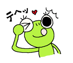 Innocent frog. sticker #3593763
