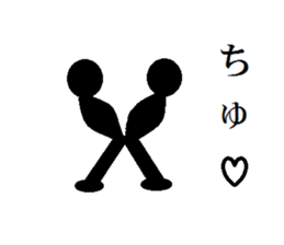 Dairy shadou sticker #3593920