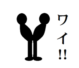 Dairy shadou sticker #3593921