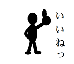 Dairy shadou sticker #3593928