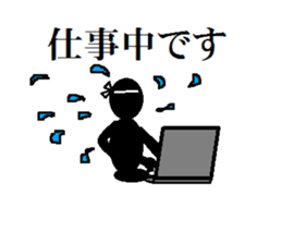 Dairy shadou sticker #3593937