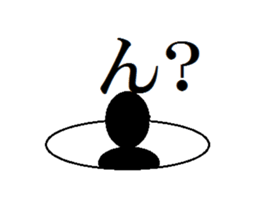 Dairy shadou sticker #3593938