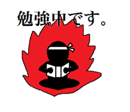 Dairy shadou sticker #3593940