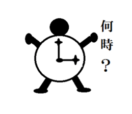 Dairy shadou sticker #3593944