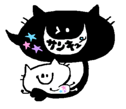 ocean&chantily sticker #3593953