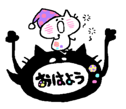 ocean&chantily sticker #3593956