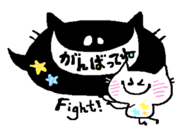 ocean&chantily sticker #3593959