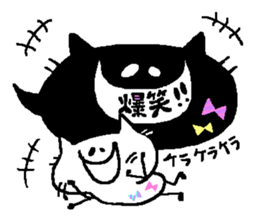 ocean&chantily sticker #3593961