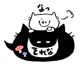 ocean&chantily sticker #3593968