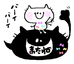 ocean&chantily sticker #3593981