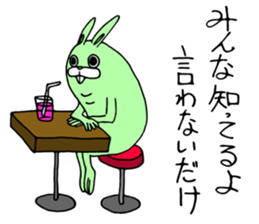 MUKA-USA part 3 sticker #3594019