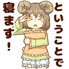 Sleep sticker of sheep girl