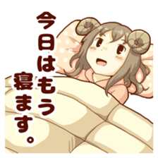Sleep sticker of sheep girl sticker #3594066