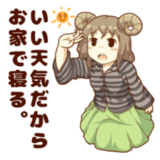 Sleep sticker of sheep girl sticker #3594080