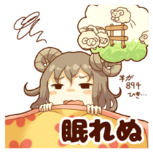 Sleep sticker of sheep girl sticker #3594084