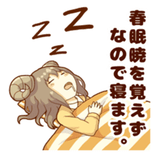 Sleep sticker of sheep girl sticker #3594093