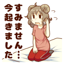 Sleep sticker of sheep girl sticker #3594100