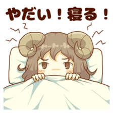 Sleep sticker of sheep girl sticker #3594101