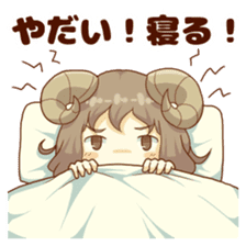 Sleep sticker of sheep girl sticker #3594101