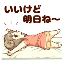 Sleep sticker of sheep girl sticker #3594102