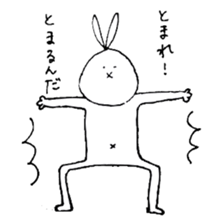 Rabbit~Member of society edition~ sticker #3594113