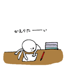 Rabbit~Member of society edition~ sticker #3594117