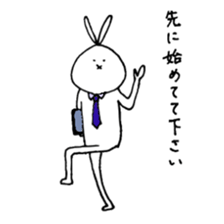 Rabbit~Member of society edition~ sticker #3594120