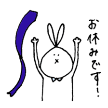 Rabbit~Member of society edition~ sticker #3594126