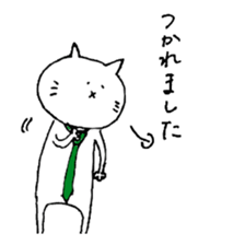 Rabbit~Member of society edition~ sticker #3594129