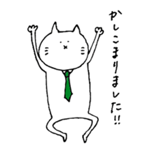 Rabbit~Member of society edition~ sticker #3594130