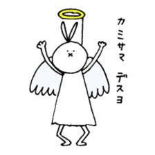 Rabbit~Member of society edition~ sticker #3594131