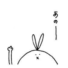 Rabbit~Member of society edition~ sticker #3594139