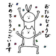 Rabbit~Member of society edition~ sticker #3594145